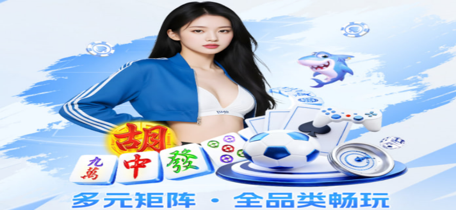 蜘蛛直播APP界面展示